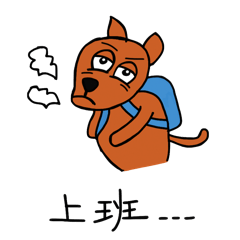 [LINEスタンプ] Animal Chat