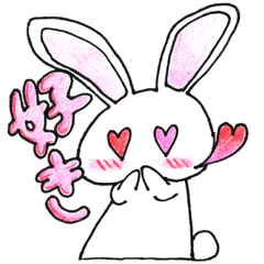 [LINEスタンプ] MUSHAUSAGI