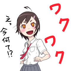 [LINEスタンプ] 感情豊かな木戸愛蘭