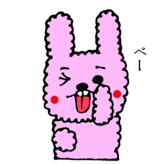 [LINEスタンプ] ふわもこうさぎ