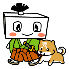 [LINEスタンプ] 豆腐侍 豆十朗