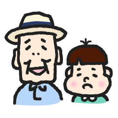 [LINEスタンプ] おじいさんと