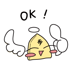 [LINEスタンプ] 使いやすい将棋天使ちゃん