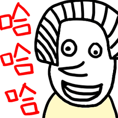 [LINEスタンプ] Lucy is a girl. 