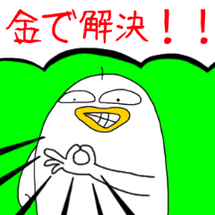 [LINEスタンプ] キキー君すたんぷ セカンドシーズン