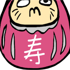 [LINEスタンプ] シニアダルマ