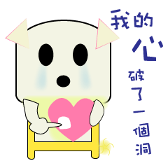 [LINEスタンプ] lovely dog-HSS