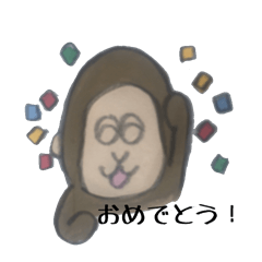 [LINEスタンプ] モンキーフォーミー