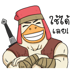 [LINEスタンプ] The Tong 3