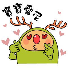 [LINEスタンプ] Mr.Elk part.5