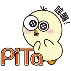 [LINEスタンプ] PiTa-Emoticon