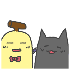 [LINEスタンプ] Banana and Mao