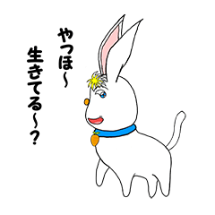 [LINEスタンプ] ネオクロ