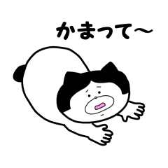 [LINEスタンプ] はち太の日常