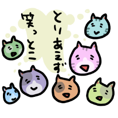 [LINEスタンプ] 本音スタンピ