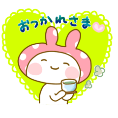 [LINEスタンプ] うさぎのポワン