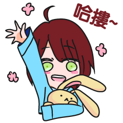 [LINEスタンプ] girl with rabbit