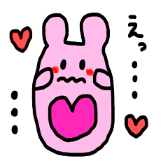 [LINEスタンプ] 虹色くまぴー