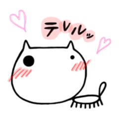 [LINEスタンプ] 犬のむーちゃん