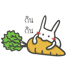 [LINEスタンプ] Hu-yaow