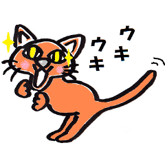 [LINEスタンプ] ゆる猫コテツ2～ゆる犬タロウもいるよ編～