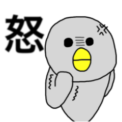 [LINEスタンプ] カラスのカー太郎