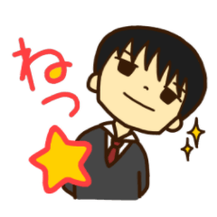 [LINEスタンプ] たっくんとだんちゃん