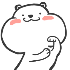 [LINEスタンプ] White Bear is coming