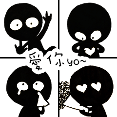 [LINEスタンプ] Hey Man~10 looks x 4 emotions