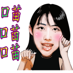 [LINEスタンプ] 一緒に世を勧めに来ます ！