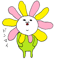 [LINEスタンプ] もにょがお