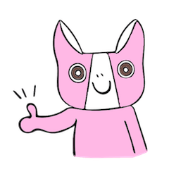 [LINEスタンプ] タバオくん