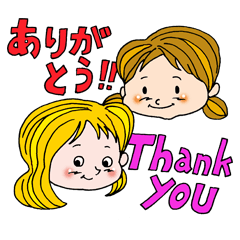 [LINEスタンプ] スミレちゃんとケイトちゃんの独り言