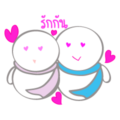 [LINEスタンプ] snowman ＆ snowgirl