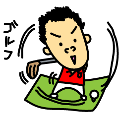 [LINEスタンプ] 癒し系男子ほうち