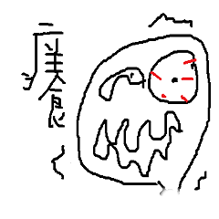 [LINEスタンプ] 幼稚園レベルの学生が働く<杖記事>