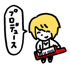 [LINEスタンプ] 浅倉大介スタンプ