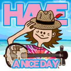 [LINEスタンプ] HAVE A NICE DAY FOR YOUの画像（メイン）