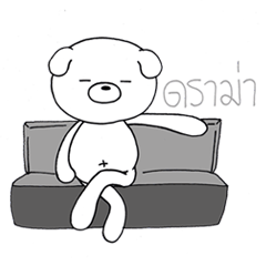 [LINEスタンプ] It's mee