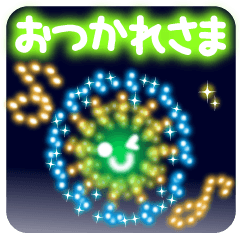 [LINEスタンプ] 花火で顔文字とメッセージ.