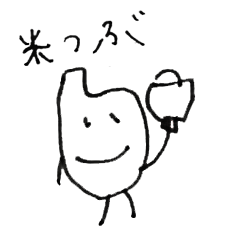 [LINEスタンプ] 米粒のおまんまちゃんスタンプ