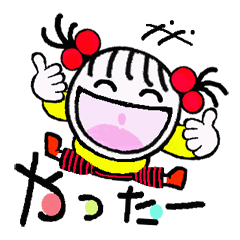 [LINEスタンプ] わらわらちゃん