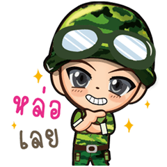 [LINEスタンプ] little soilder 2