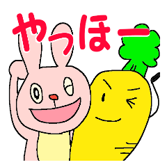 [LINEスタンプ] おちゃめなうさぴー2