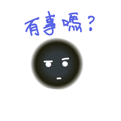 [LINEスタンプ] Bro Boba L