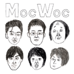 [LINEスタンプ] MocWoc 公式スタンプ