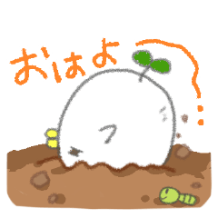 [LINEスタンプ] だいこん鳥