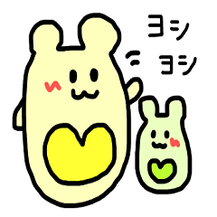 [LINEスタンプ] 虹色くまぴー2