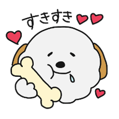 [LINEスタンプ] もこいぬ