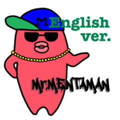 [LINEスタンプ] Mr.MENTAMAN English ver.